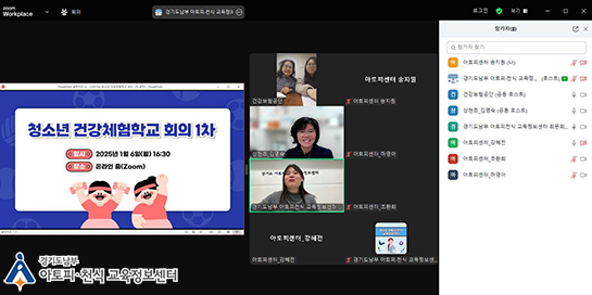 갤러리